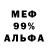 Экстази XTC CLADFOKINS