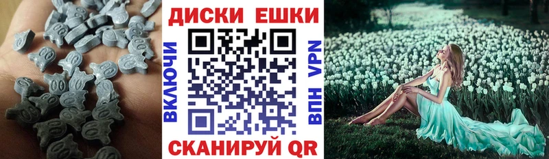 как найти закладки  Афипский  Экстази Дубай 