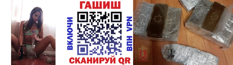Гашиш индика сатива Афипский