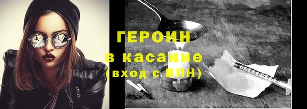 jwh Богданович