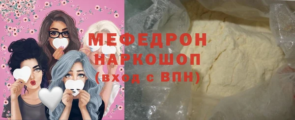 марки lsd Баксан