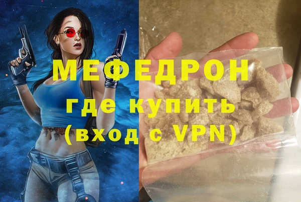 jwh Богданович