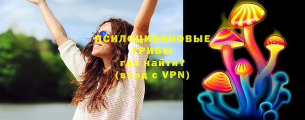 мяу мяу мука Балахна
