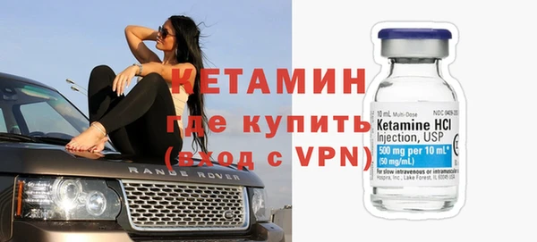 каннабис Богородицк
