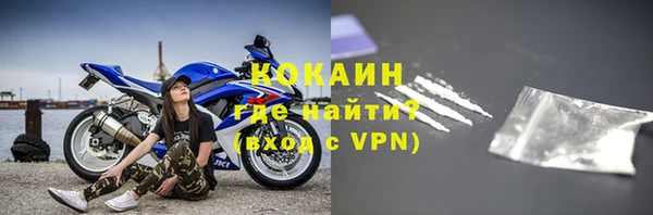 jwh Богданович