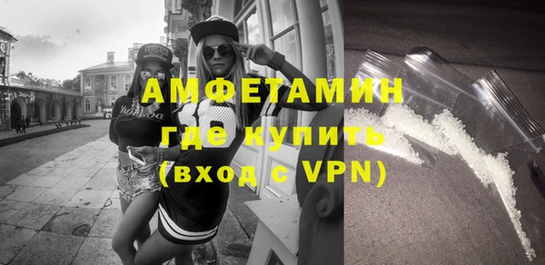 марки lsd Баксан
