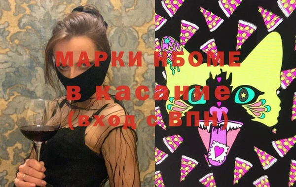 jwh Богданович
