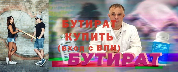 jwh Богданович