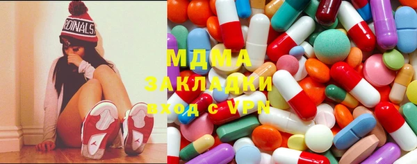 герыч Балабаново