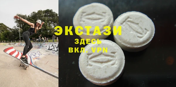 каннабис Богородицк