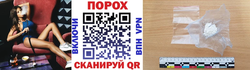 МЕТАМФЕТАМИН витя  Афипский 